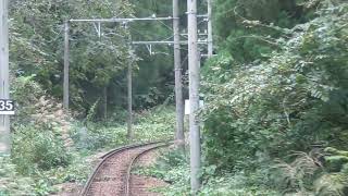 【前面展望】富山地方鉄道　立山線（特急立山）　立山→電鉄富山　2024年