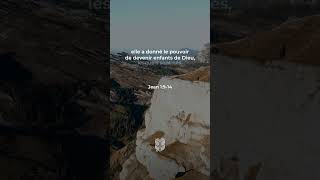 Jean 1:9-14 Louis Segond #labible #biblevision
