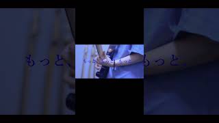 【#言って。】【#shorts】【#ヨルシカ】【#永久機関】プロフよりYouTube fullへ飛べます！  #ヨルシカ  #初音ミク #anime #キタニタツヤ　#盗作再演　#盗作live