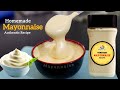 Homemade Authentic Mayonnaise Recipe - 5 Minute Quick Mayonnaise Recipe- Usefull Recipe For Everyone