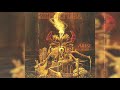 Sepultura Dead Embryonic Cells Remastered