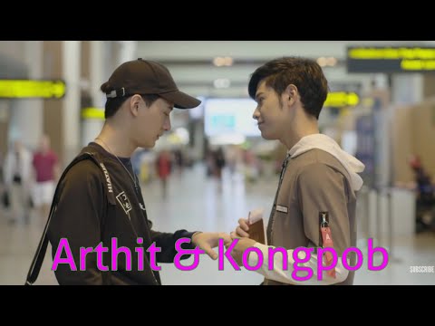 Arthit & Kongpob (OUR SKYY) ❤ #BoysLoveKiss