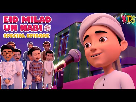 Ghulam Rasool (Rabi ul Awwal Special Episode ) | Gulam Rasool Cartoon Series | Islamic Cartoon