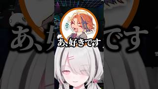 【GTA/MADTOWN】マッチングアプリでマッチした夕刻ロベル空澄セナの殴り合い【ぶいすぽ切り抜き/空澄セナ/夕刻ロベル】#shorts #madtown