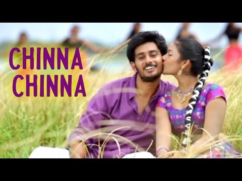 Chinna Chinna Song - En Kadhal Pudithu || Tamil Songs 2014