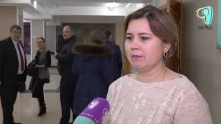 Видео