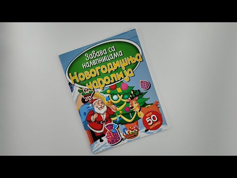 Zabava sa nalepnicama - Novogodišnja čarolija