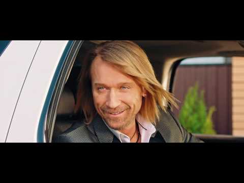 Офіційний трейлер 2 | Скажене Весілля (прем'єра 4.10.2018)