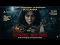 ️ SUNDEL BOLONG 1981 Horor Legendaris Indonesia SUZZANNA