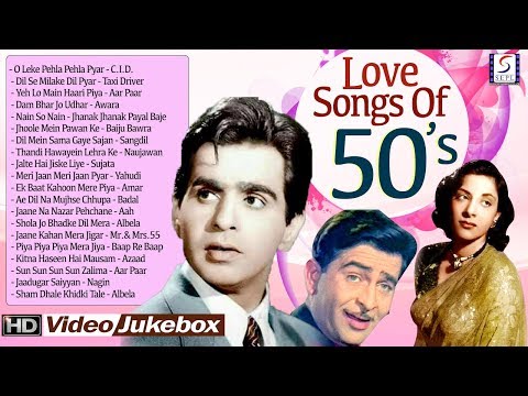 1950's Romantic Era Songs Jukebox - Super Hit HD Songs - B&W - Part 2