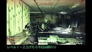 【記録用】 Fallout76 #121 【Steam】