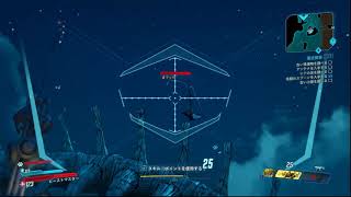 [海外無修正版]ラベンダーのような、虫。[ボーダーランズ３]#2