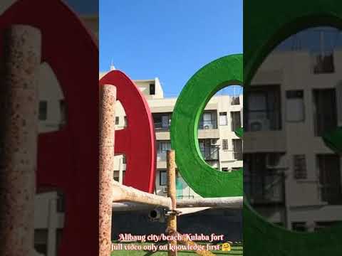 Alibaug city/beach#shorts#Kulaba fort@Knowledgefirst1