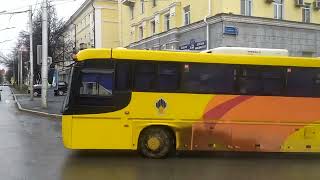 63🌏🚶‍♀️ hành trình hôm nay