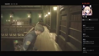 バイオハザード2リメイク体験版配信はい、新wwww