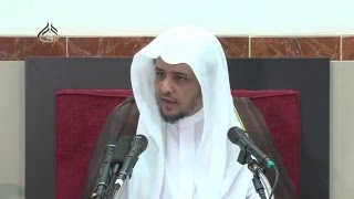 منهج السالكين image