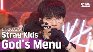 Download lagu Stray Kids(스트레이 키즈) - God's Menu(神메뉴) @인기가요 inkigayo 20200621 mp3 Download lagu Stray Kids(스트레이 키즈) - God's Menu(神메뉴) @인기가요 inkigayo 20200621 mp3