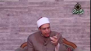 تعريفات ج 9 اليوم الآخر  الروح   منكر ونكير   سؤال القبر