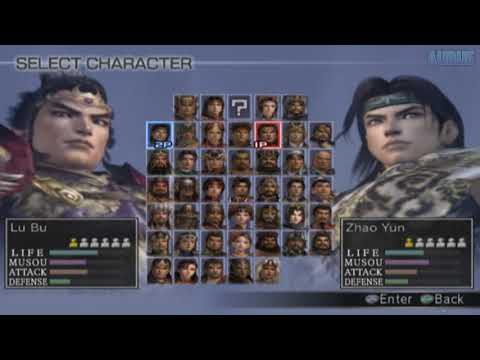 Dynasty Warriors 4: Empires All Characters [PS2]