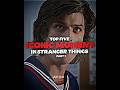 Top 5 Iconic Moment In Stranger Things PT1 Strangerthings Steveharrington Dustinhenderson Eleven