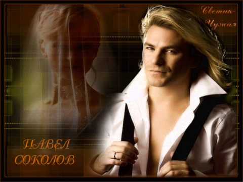 Gerd Böttcher -  Wenn die Sehnsucht beginnt..