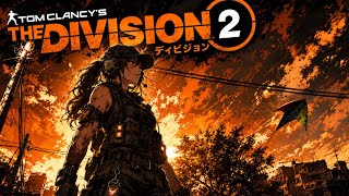 Neoのゲーム実況 歴代大統領も愛用してたそうです【ディビジョン２】