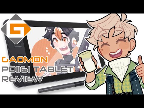 GAOMON PD1161 GRAPHIC TABLET REVIEW ★★★★☆