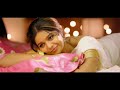 Yegirene Manasulu Rendu Full Video Song Tripura Movie Songs
