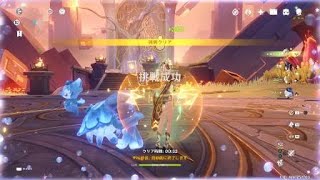Genshin 2凸シロネン