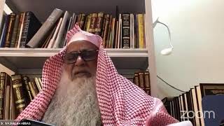 صورة الدرس(221) شرح سنن ابن ماجه -رحمه الله- كتاب الأشربة ح 3490 لفضيلة الشيخ وصي الله عباس - حفظه الله-