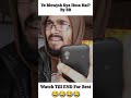 Ye Blowjob Kya Hota Hai BB KI VINES Most Funny Status Viralvideo Youtubeshorts