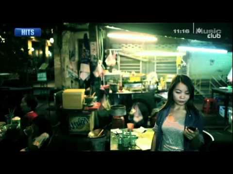 Peter Luts - The Rain