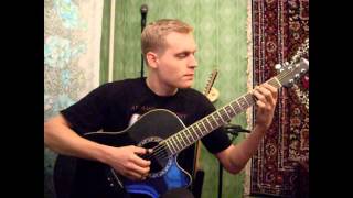 Animals as Leaders - David (cover)