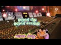 Oruvar Meethu Oruvar Sainthu Use Head Phone Mixer King