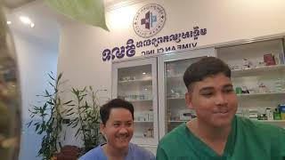 ចង់ចាកចេញពីទីនេះ Guitar Version