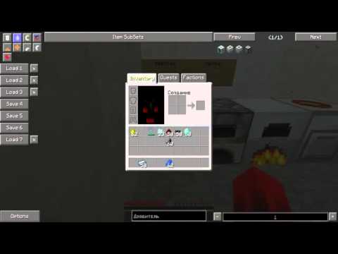 Greg Tech guide part 1