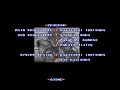 Blandia Arcade Irriana Credits