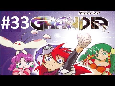 Let's Play Grandia HD Remaster #33 - The Lost Boys
