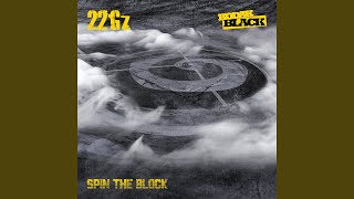 Spin the Block (feat. Kodak Black)