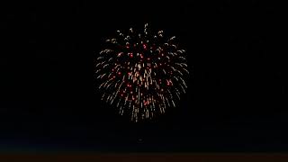 Aerial Effects Demo (Fireworks Simulator)