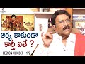 Paruchuri Gopala Krishna Talks About Arya S Sarpatta Parambarai Movie Paruchuri Paataalu