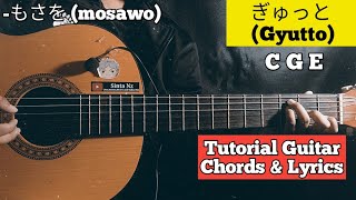Download lagu Tutorial Guitar (もさを mosawo - ぎゅっと Gyutto) Easy Chords !! mp3