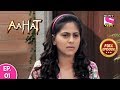 Aahat Full Episode 1