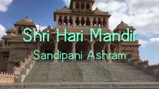 preview picture of video 'Shree Hari Mandir Sandipani Ashram - Porbandar, Gujarat, India (Day & Night view)'