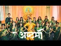ASHTAMI DHARMAVEER RDA GROUP