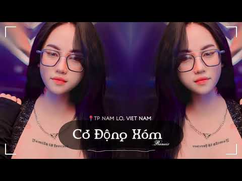 TRÔI KE - Nhạc Cổ Làm Khổ Dân Chơi - FULL TRACK THÁI HOÀNG