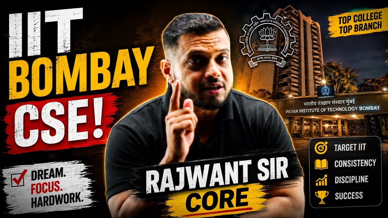 IIT Bombay CSE 💥| SERIOUS ASPIRANTS | Rajwant Sir Talk | Study Motivation | IIT JEE NEET motivation