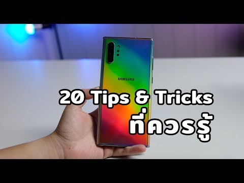 คลิกเพื่อดูคลิปวิดีโอ