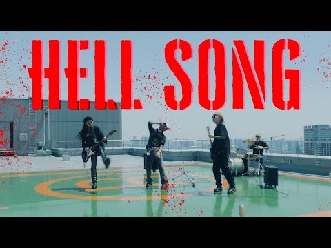 MARZY × OVER KILL [FUJI TRILL & KNUX] - HELL SONG Ft. Jin Dogg [Official Music Video]
