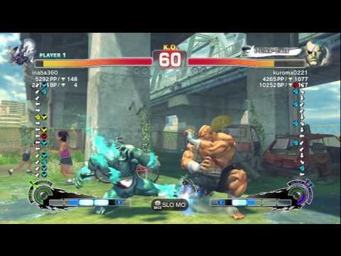 inaba360 [Seth] Vs kuroma0221 [Sagat] SSF4 Arcade Edition 2012 720 HD